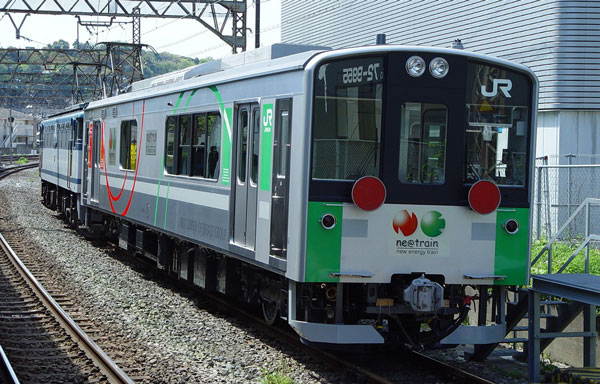 Hydrogen-train.jpg